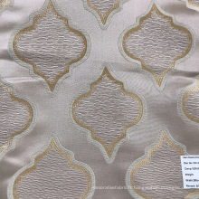 CC-21DD Classical Jacquard Fabric Curtain tissu